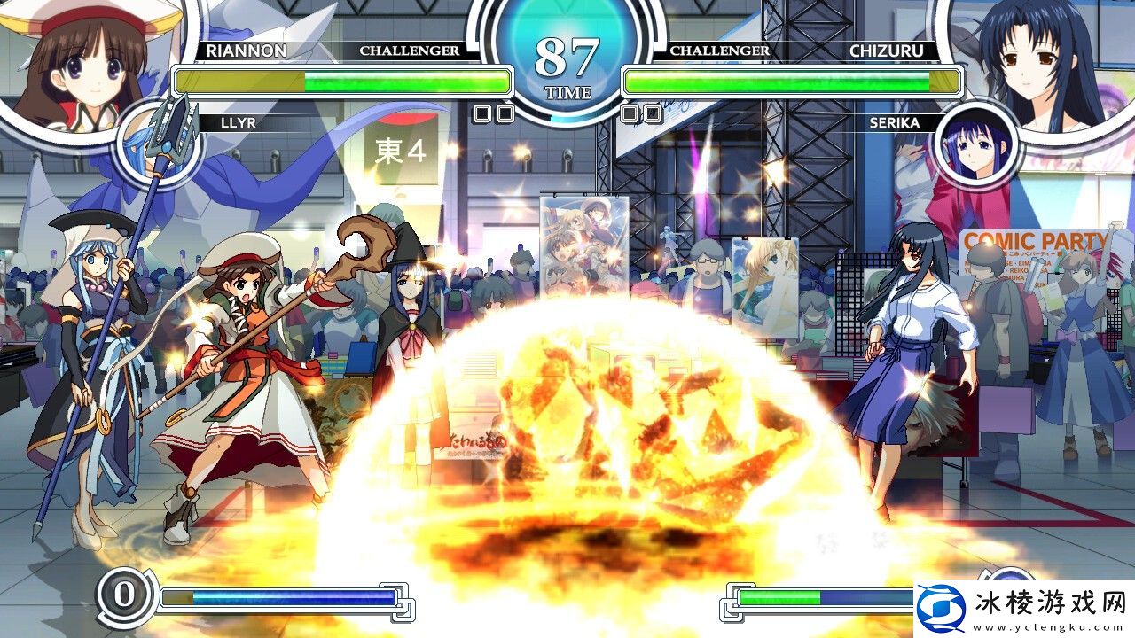 2D格斗游戏星之翼