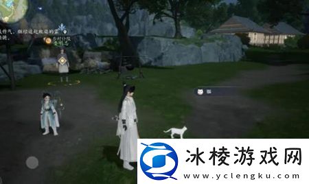 射雕手游动物在哪里找