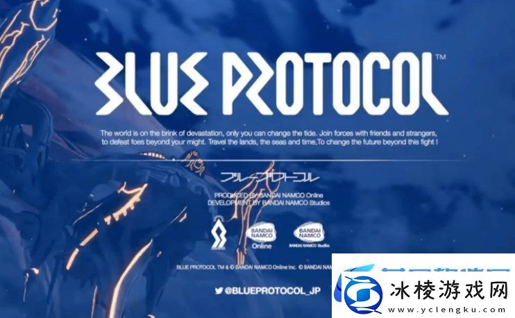 代充平台：稀有称号获取分享