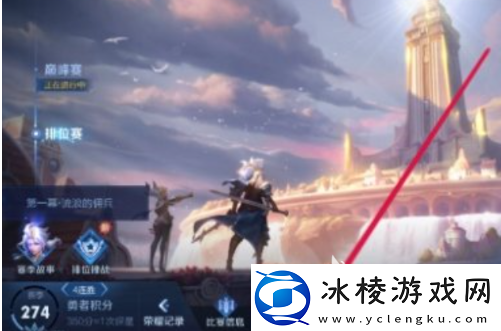 【解谜】星之破晓怎么改战区星之破晓改战区方法介绍