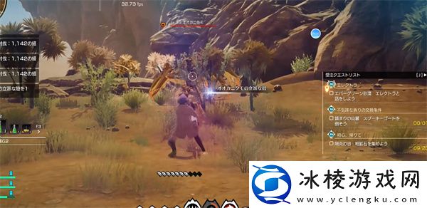 部位破坏方法：战斗技能循环优化