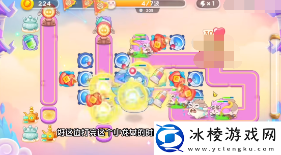 周赛6,27攻略：协同作战攻克难关不在话下