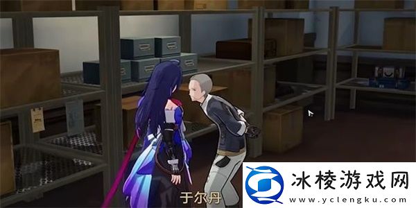 藏品复刻反物质军团其一攻略：协同作战共同击败强敌