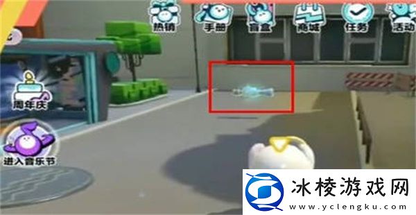 激光枪刷新攻略：解锁更多内容