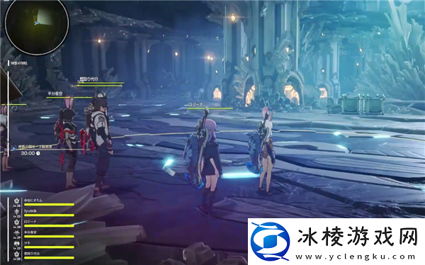 收费模式介绍:剧情深度解析与角色关系梳理