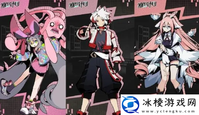 刻印搭配推荐：攻略助你技能提升