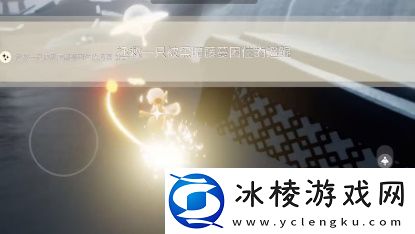 光遇5月26日任务攻略