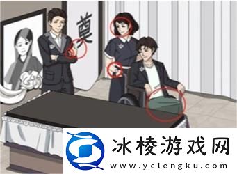 爱恨情仇通关攻略：快速获取游戏中的稀有称号