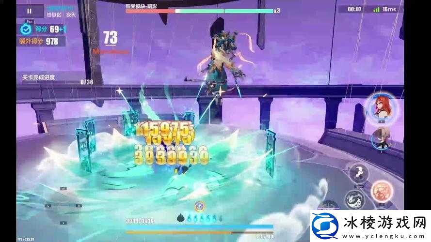 不完美犯罪第-17-关过关全攻略-教你轻松突破这一难关