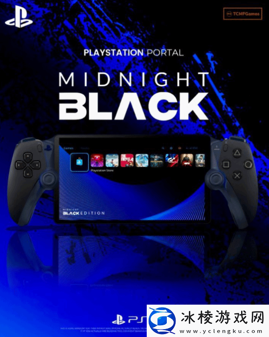 坤哥爆料索尼推出黑色PS串流掌机!售价200美元