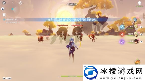 溢神的猜想第四天攻略:实用技能全攻略