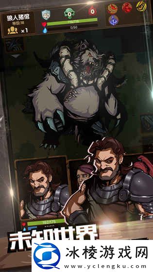 策略卡牌类单机手游推荐