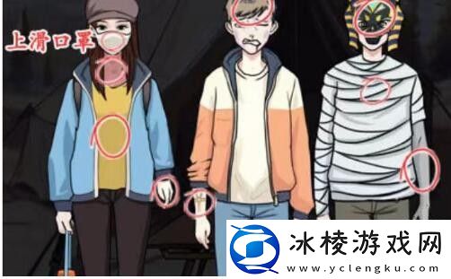 沙漠迷途通关攻略:游戏内资源点争夺与防守