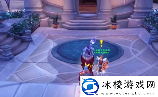 魔兽世界夜之子种族解锁方法