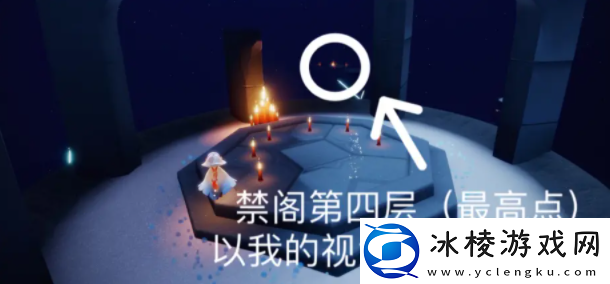 2023年6月16日每日任务完成攻略：稀有装备掉落详解