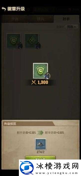 七骑士合成系统全方位深度解析-助你玩转游戏角色打造