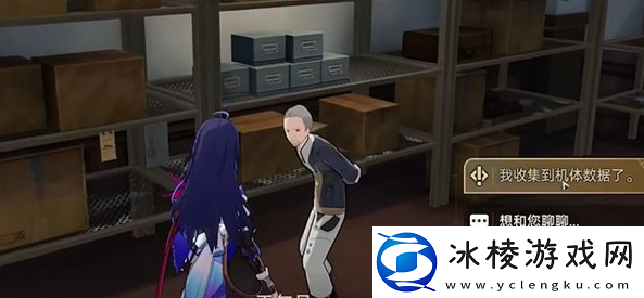 藏品复刻自动机兵甲虫任务攻略：如何利用游戏时间最大化收益