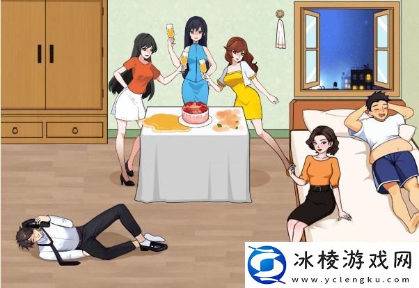 老公回来了2在老公回来前收拾好房间通关攻略：职业天赋加点方法