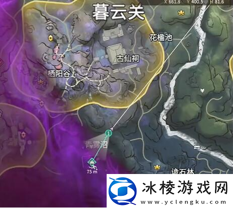 永劫无间龙隐洞天食人芋位置分享