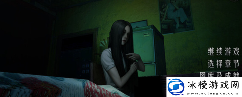 猛鬼大厦2游戏官网地址介绍