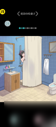 【竞技之路】规则怪谈文字游戏怎么玩的规则怪谈怎么过关规则怪谈游戏攻略