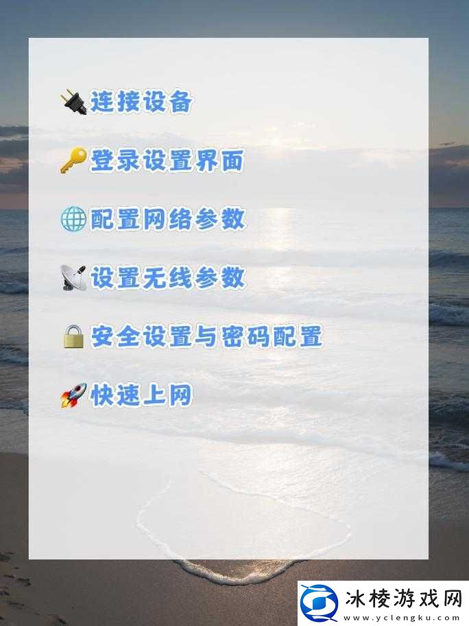 可以进入任何站的浏览器：畅享无限络世界