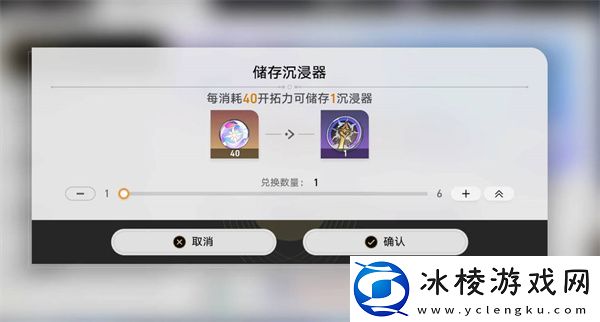 位面分裂活动玩法攻略：副本BOSS特性与击杀策略