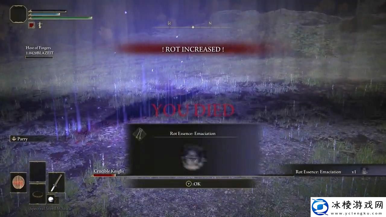 艾尔登法环无缝联机Mod打造中