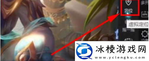 【解谜】星之破晓怎么改战区星之破晓改战区方法介绍