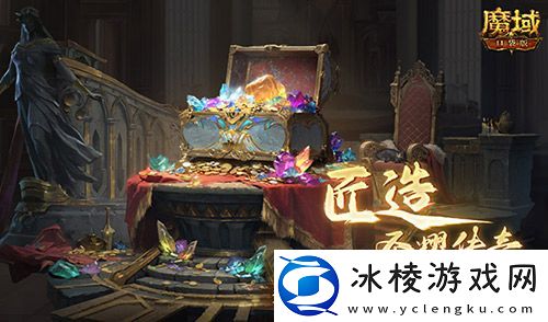 最新新手无痛提伤害攻略！魔域口袋版三大系统重大更新！