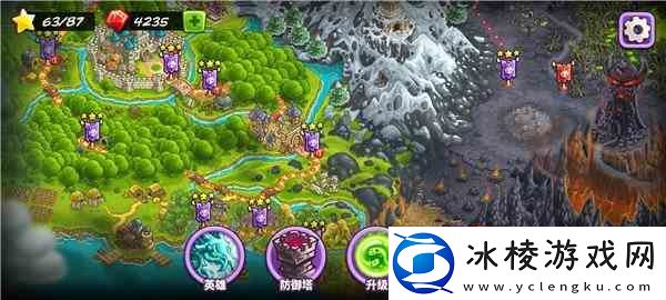 王国保卫战4兵营介绍排行分享-玩哪个阵营好