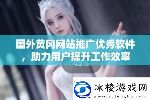 成色好p31s友：这一款真的不容错过！