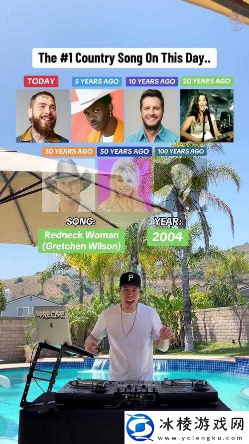 日本农村大姐-rapper-全部免费：独特的乡村音乐之旅