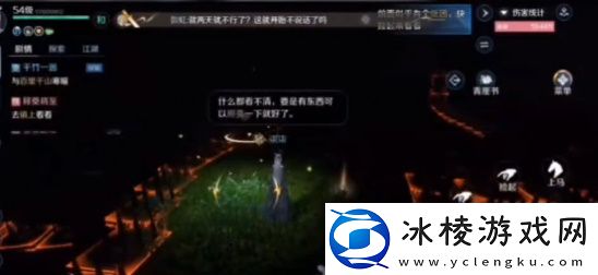 繁花一梦获取攻略：宠物技能冷却时间优化