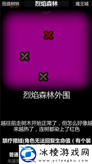 策略卡牌类单机手游推荐