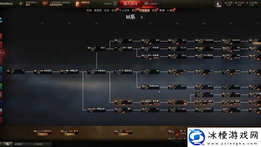 坦克世界闪击战绝望堡垒地图走位深度分析攻略