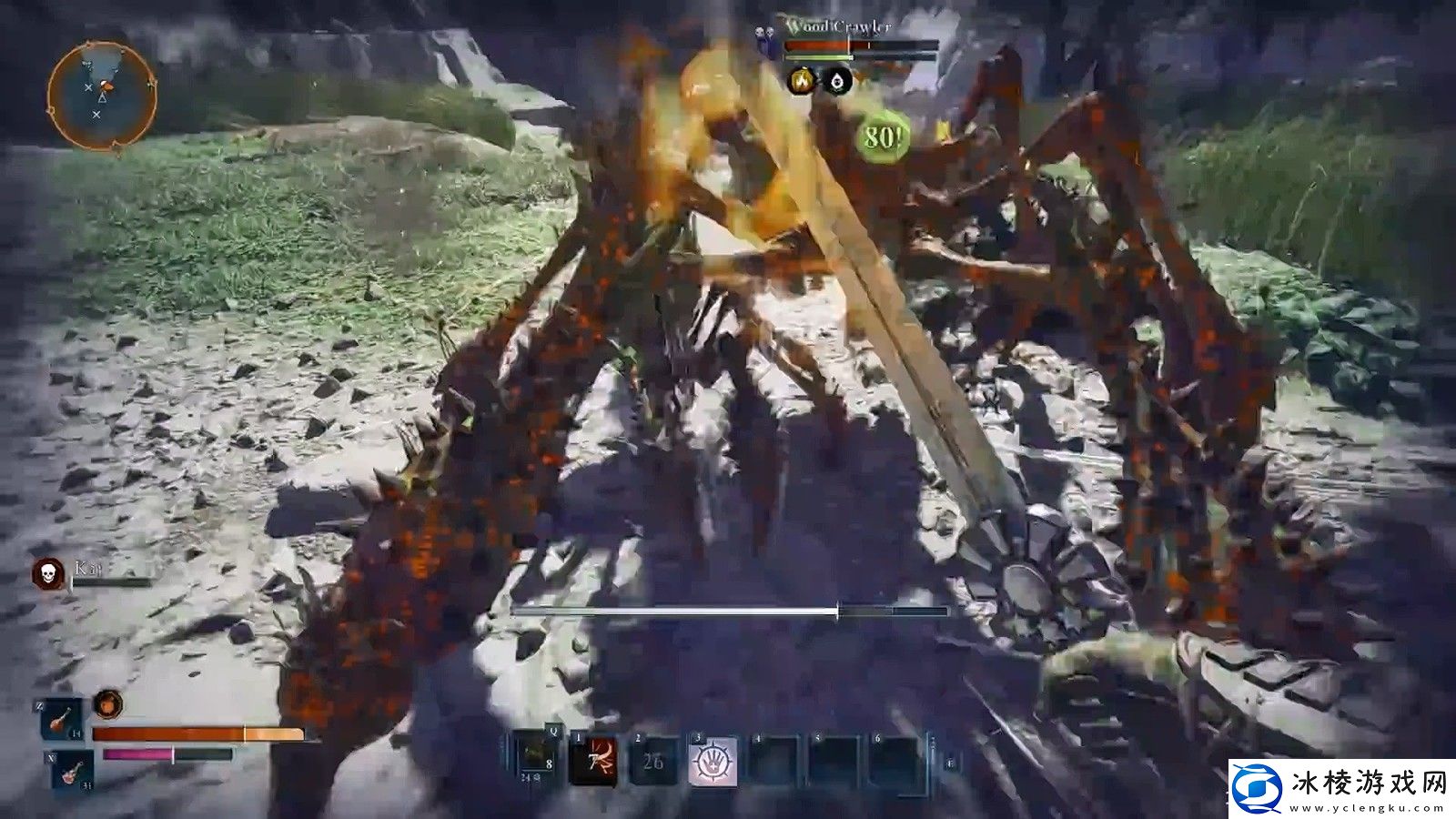 宣誓被发现加入了代词