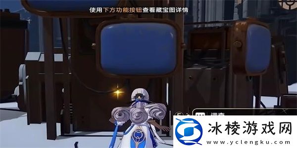 藏品收集信息终端套组任务攻略：战斗中的团队协作