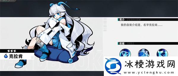 公测福利兑换码一览:战斗节奏与时机把握