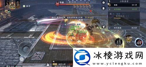 合理搭配策略取胜极无双2武将搭配攻略