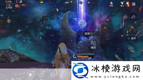 妄想山海荀草根块寻觅之旅详尽攻略与地图导航