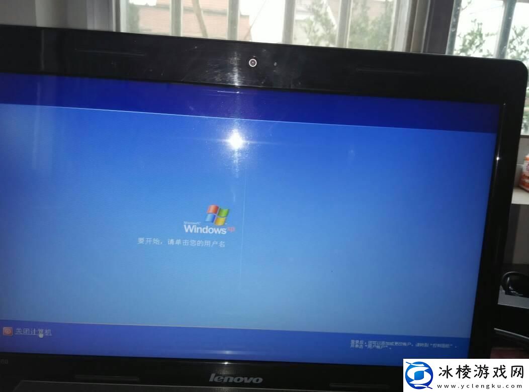 0271-你这个小婊砸-竟敢不开机！