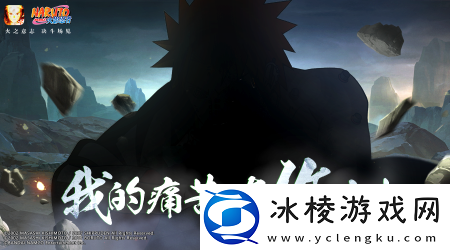 6月21日每日一题答案一览：游戏设置最佳配置