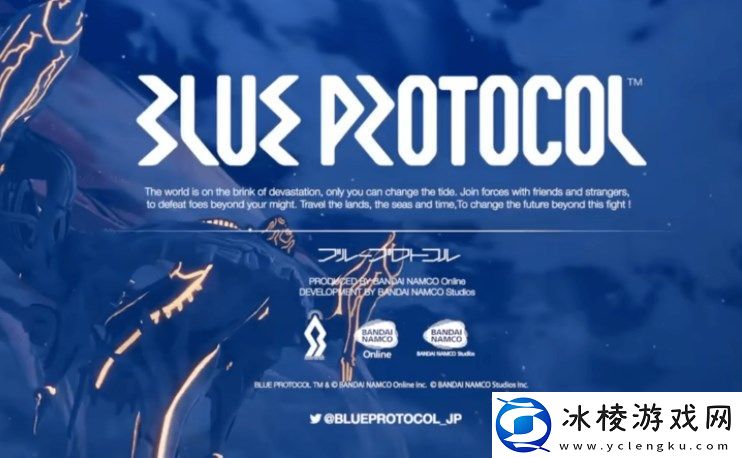 代充平台：稀有称号获取分享