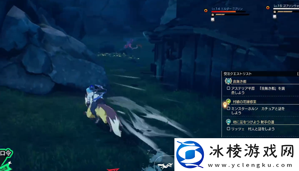 坐骑获取方法:如何在有限时间内获得更多经验