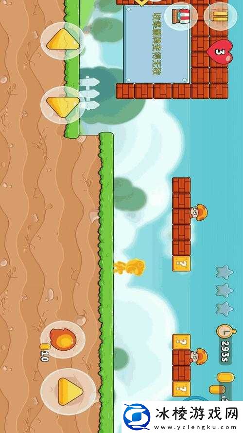 钻地大冒险游戏乐趣与玩法特色详解：探秘地心世界的冒险之旅