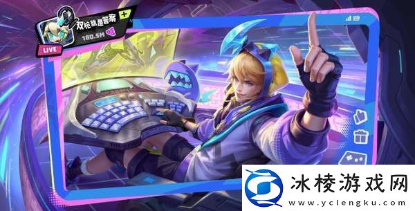 发育路热度排行敖隐并不是热门英雄高端局不说明问题