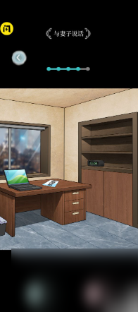 【竞技之路】规则怪谈文字游戏怎么玩的规则怪谈怎么过关规则怪谈游戏攻略