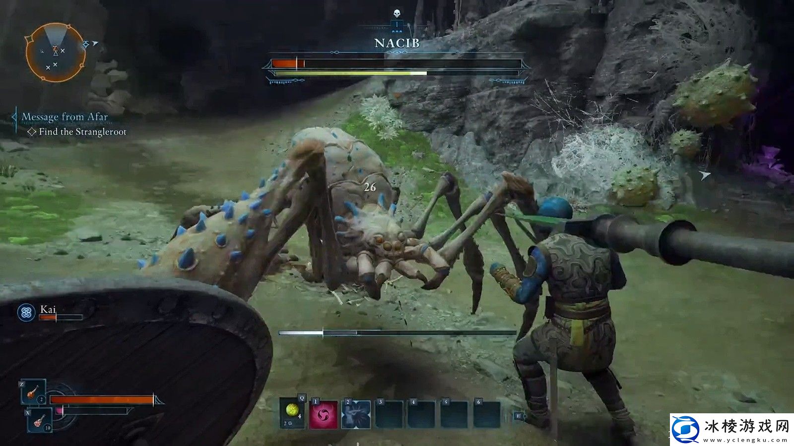 宣誓被发现加入了代词