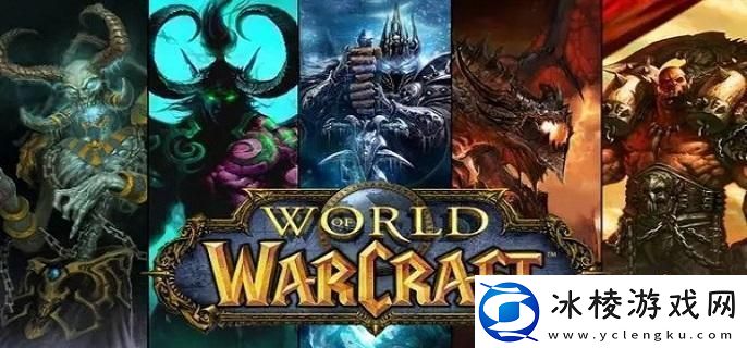 魔兽世界夜之子种族解锁方法